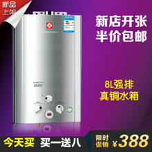 電煤熱水器選購(gòu)指南與一淘網(wǎng)最新返利優(yōu)惠解析